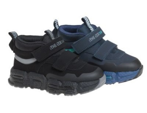 Кроссовки высокие для мальчика