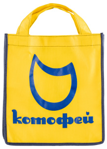 Сумка детская 29*26*13, желтый