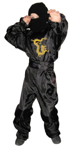 НИНДЗЯ (ЛУЧШАЯ ЦЕНА)