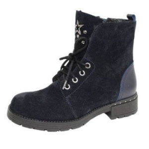 Ботинки школьн.зим.