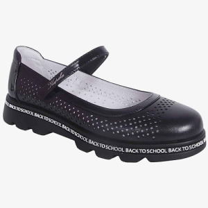 Туфли школьные для девочки