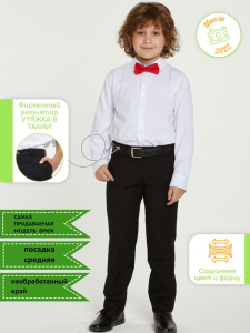 Брюки для мальчика UNIKKIDS