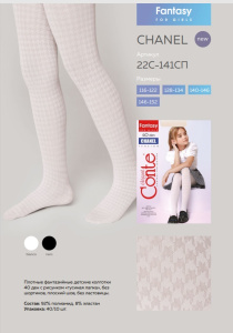Колготки нарядные CE CHANEL 
