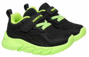 Кроссовки для мальчика