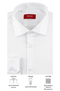 Сорочка для мальчика