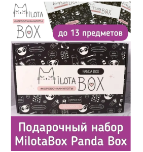 MilotaBox Panda Box (Панда)