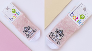 D118 Носки детские