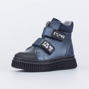 352365-32 Котофей_1