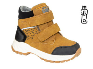 Ботинки для мальчика