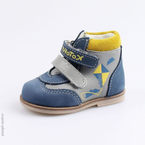 052125-23 Котофей-1