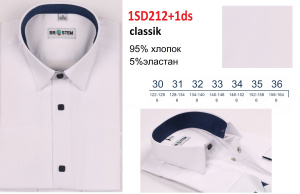 Сорочка детская КР Сорочка детская КР
