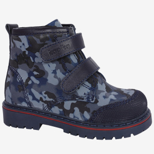 51343ут-1 Kapika_1