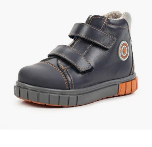 Ботинки для мальчика