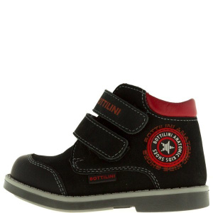 Ботинки для мальчика