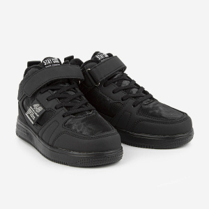 Кроссовки высокие для мальчика