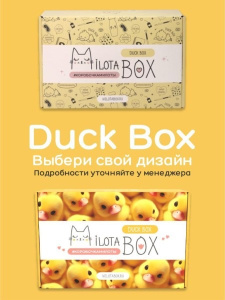 MilotaBox "Duck Box"