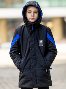 Куртка (деми) для мальчика Бобби