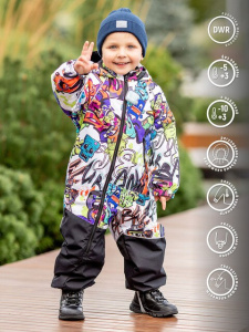 Комбинезон для мальчика "Дарен"