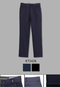 Брюки для мальчика Deloras