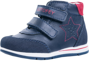 Ботинки малод./дошк.