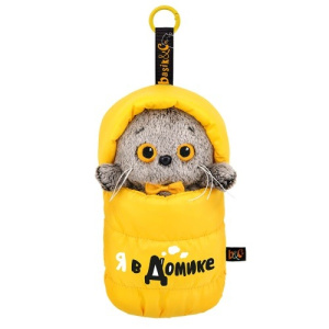 Кот Басик в спальном мешке игрушка с кольцом Кот Басик в спальном мешке игрушка с кольцом