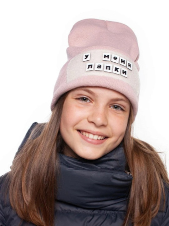 photo_2024-01-16_04-49-46