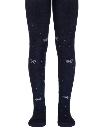 19С-36СП 545 син