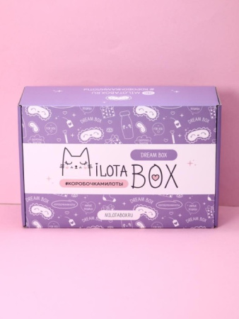 MB125 MilotaBox2