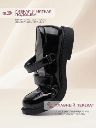 7 слайд 22-0060-KB