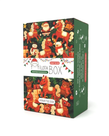 MBS047 MilotaBox7 MBS047 MilotaBox7