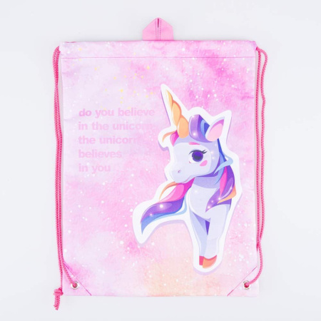 02808179-20 Котофей