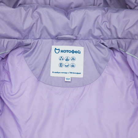 07858011-42 Котофей-4