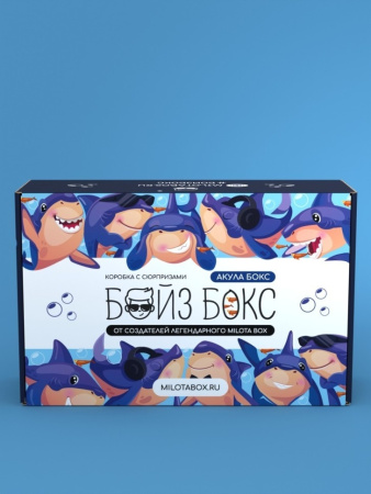 BB-0002 MilotaBox