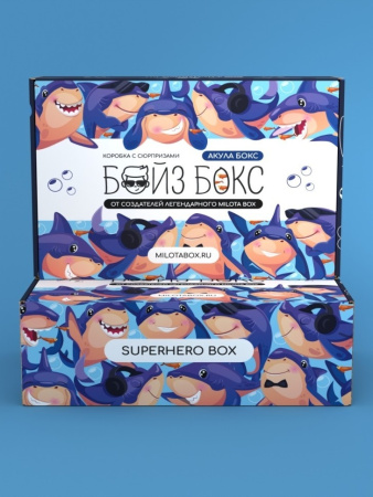 BB-0002 MilotaBox2