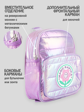 BG23-V0 Kapika5