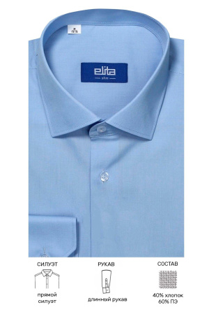 91312 Elita