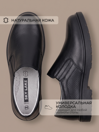 2 слайд 11-0018-KB
