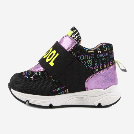 51368ут-2 Kapika-2