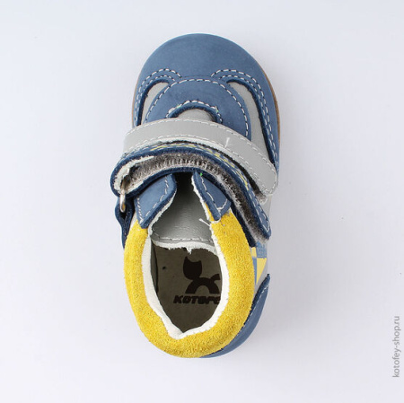 052125-23 Котофей-4