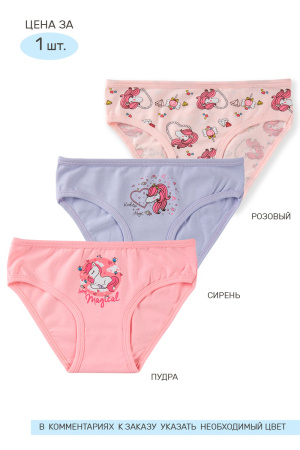 f2b562d7_cb74ef1b7ea6bae502b3db3f6e4333ff-big