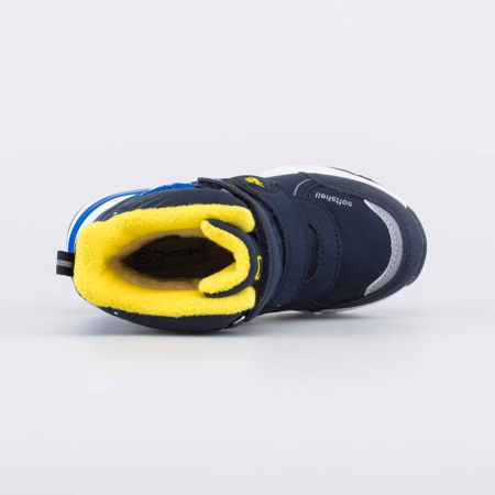 454858-41 Котофей-4