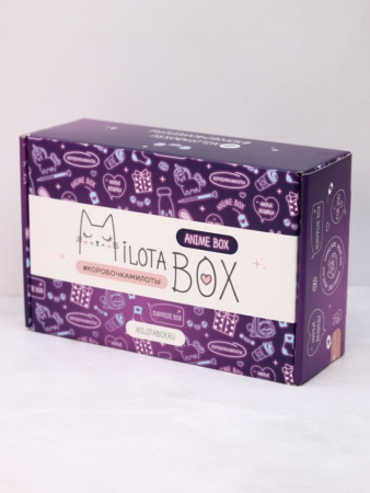 MB126 MilotaBox