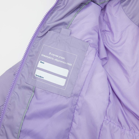 07858011-42 Котофей-5