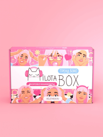 MB114 MilotaBox