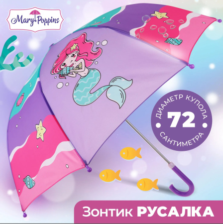 53589 Mary Poppins1