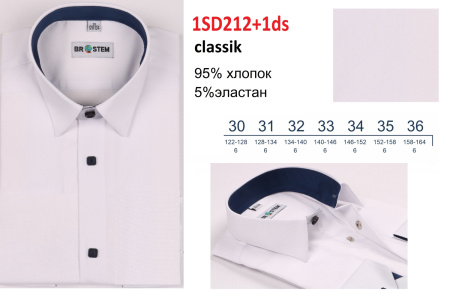 1SD212+1ds classik 30-36
