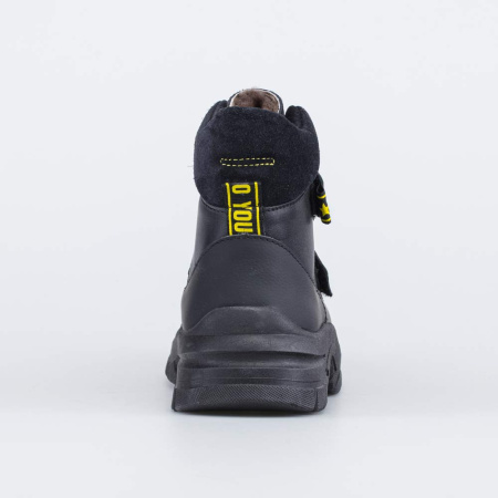 552307-52 Котофей-5