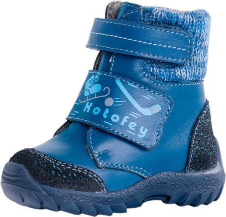 152186-41 Котофей