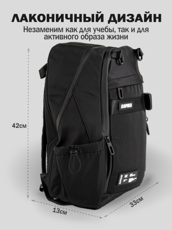 BG29-99 Kapika2