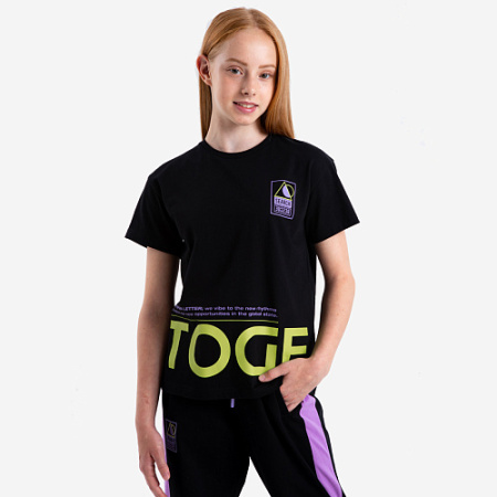 IJGCT01-99 IJGCT01-99
